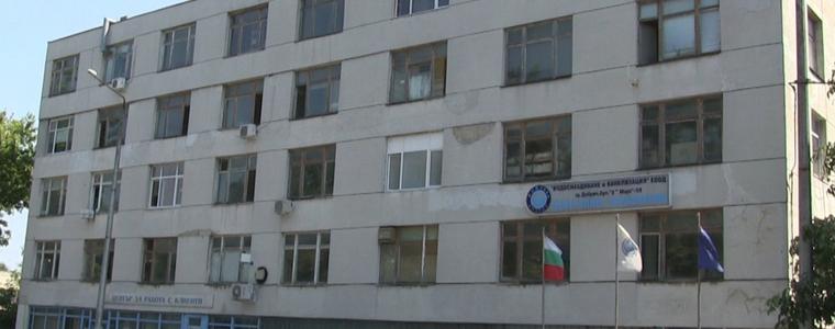 Водните аварии днес