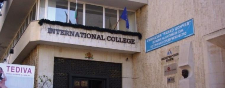 Заповядайте на фестивал "Здравей, здраве"