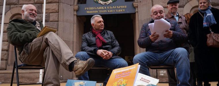 "Ние сме съгласни да получим хляб срещу мълчание"