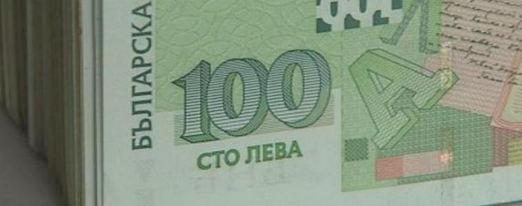 100 лв. допълнително към енергийната помощ
