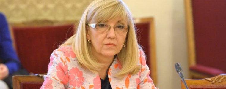 300 лева глоба и 70 лева такса, ако караш без винетка