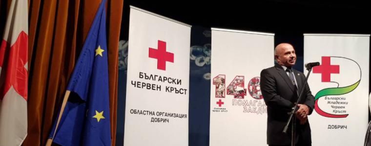 БЧК - Добрич  продължава да събира средства за стипендии на сираци