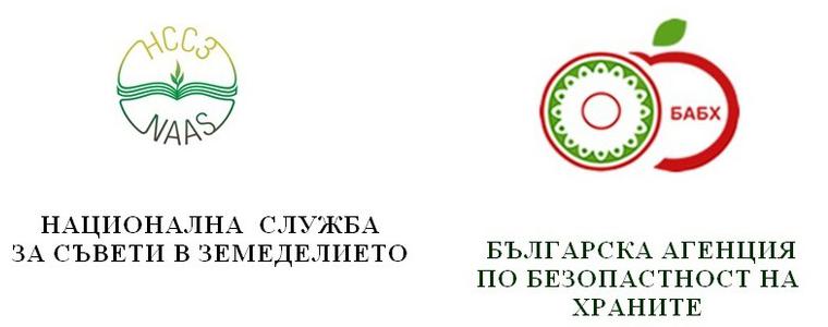 Хуманно отношение към преживни животни и проблеми при пасищното им отглеждане обсъждат на семинар в Добрич