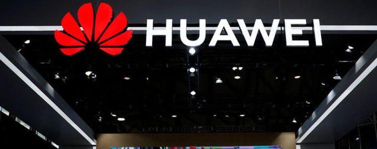 Нова Зеландия забрани употреба на 5G оборудване на "Хуауей"