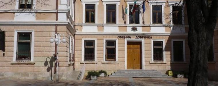 Община Добричка ще е домакин на заседание на УС на Националната асоциация на секретарите на общини