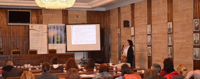 ОИЦ -Добрич представи актуални възможности по транснационални програми