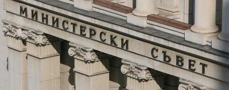 Правителството няма да подкрепи Глобалния пакт за миграцията на ООН