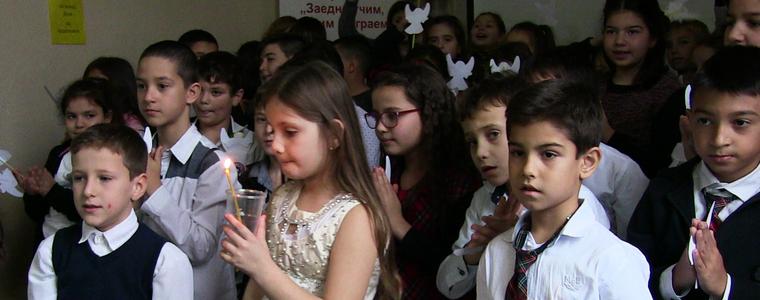 Празник, посветен на християнското семейство, в ОУ „Христо Смирненски” (ВИДЕО)