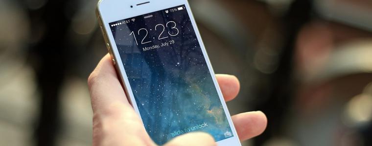 Телефонните разговори в рамките на ЕС с таван от 19 цента на минута от 15 май 2019 г.