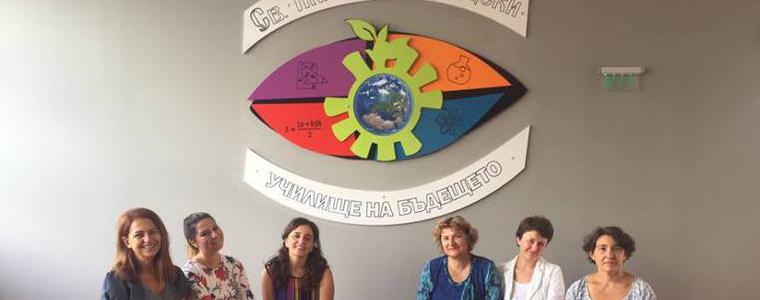 Учители от СУ „Климент Охридски” внедряват английски опит в преподаването (ВИДЕО)