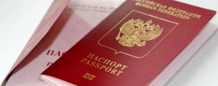 Украйна забрани влизането в страната на мъже от Русия на възраст от 16 до 60 години