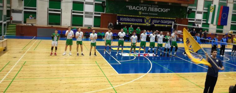 ВОЛЕЙБОЛ: Добруджа 07 - Пирин е първа среща от 1/4 финала на Купа България