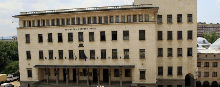 Банките отново печелят почти толкова, колкото преди кризата