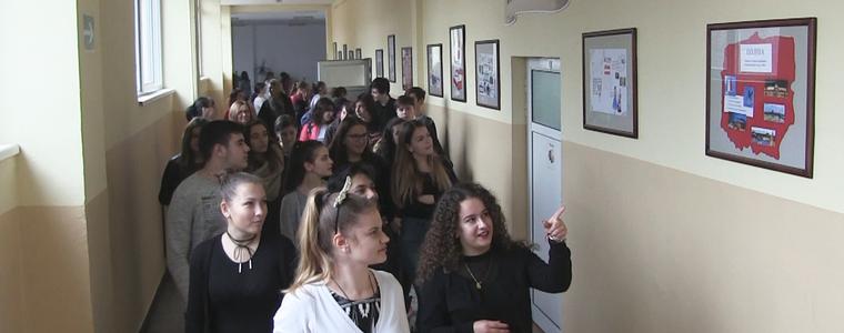 Европейски коридор откриха в СУ „Св. Климент Охридски” (ВИДЕО)