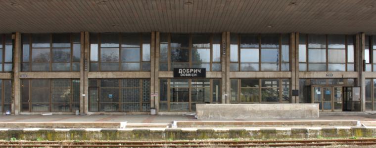 Ново разписание за влаковете от днес