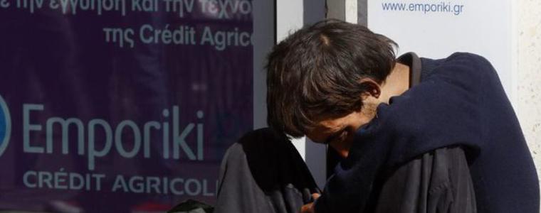 Отлив от лявото и все по-надясно: Младите гърци са гневни
