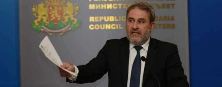 Боил Банов: Записът вероятно е монтаж, от 4 години ме рекетират