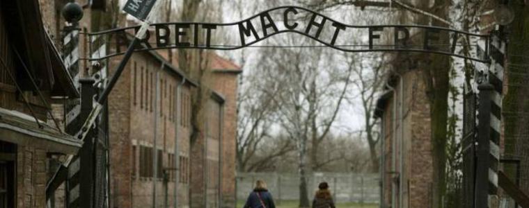 България и Холокоста: 10% смятат, че антисемитизмът е проблем у нас, 2% - че се е увеличил