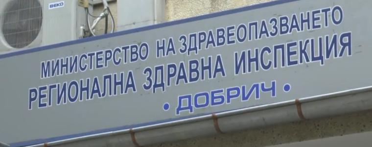 Директорът на РЗИ-Добрич: Надяваме се с обявената грипна епидемия да преустановим подема на заболели