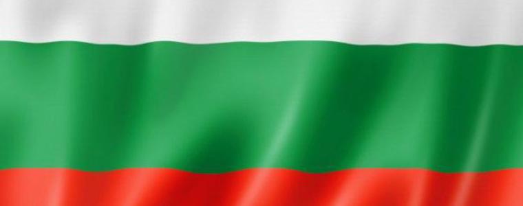 Добрич ще отбележи с поклонение 141 години от освобождението на града ни от османско владичество