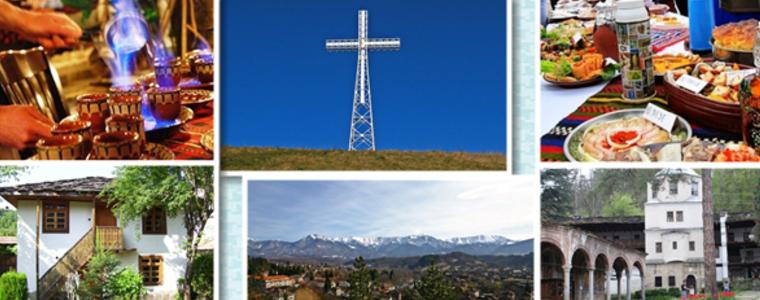 ЖИВОТЪТ Е ПЪТУВАНЕ: Празник на сланината и греяната ракия в Априлци