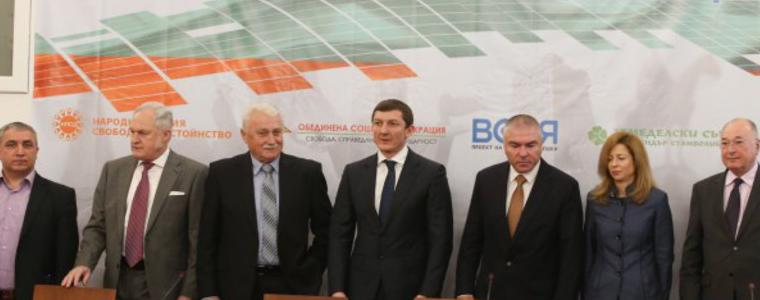 Марешки тръгва към евровота със земеделците на Спас Панчев и партията на Касим Дал