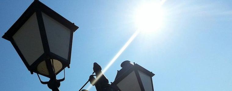 Прогноза за времето в сряда