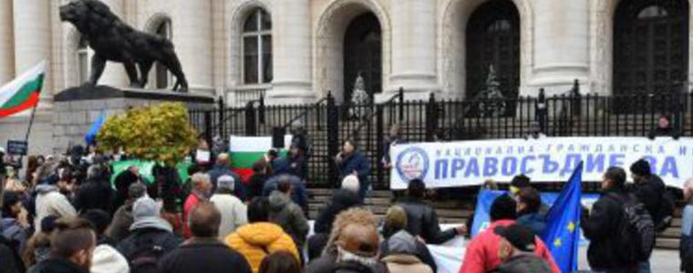 Протест на 4 февруари: Да защитим правото от олигархията
