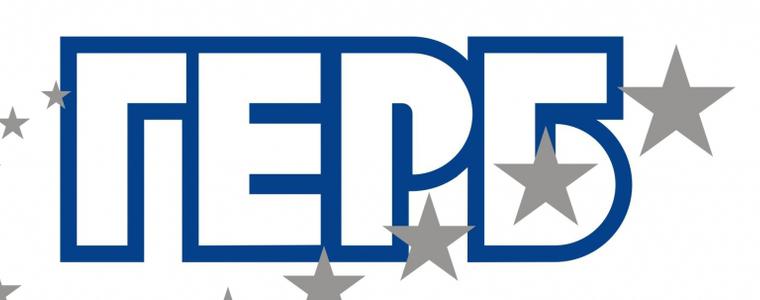 Съветниците от ГЕРБ с приемни за граждани във връзка с проектобюджета на Добрич за 2019 г.