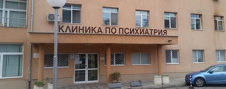 Всеки 3-и е в лошо психично здраве
