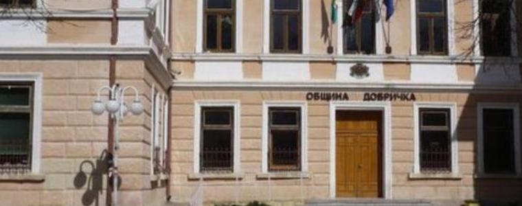 Заседава общинският съвет на Добричка община