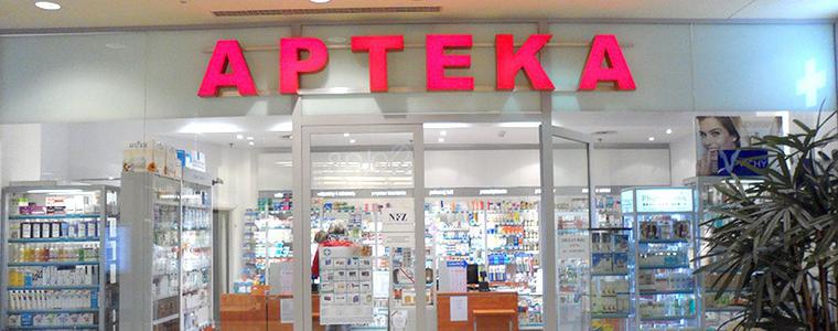 2000 аптеки са се включили в системата за верификация на лекарствата