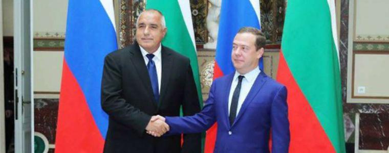 Бойко Борисов ще се срещне с премиера на Русия  Дмитрий Медведев