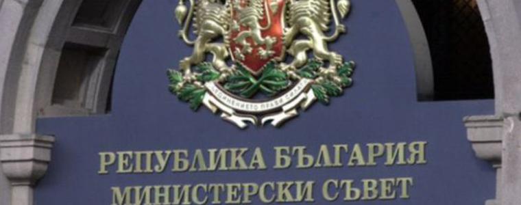 Борисов свика Съвета по сигурността, сблъсък с президента за Венецуела