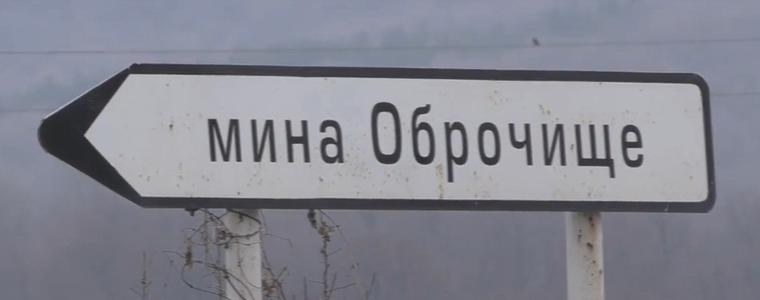 Две молби за откриване на производство по несъстоятелност на „Евроманган“ в Окръжен съд - Добрич