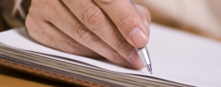 Над 6300 са чиновниците в пенсионна възраст у нас  