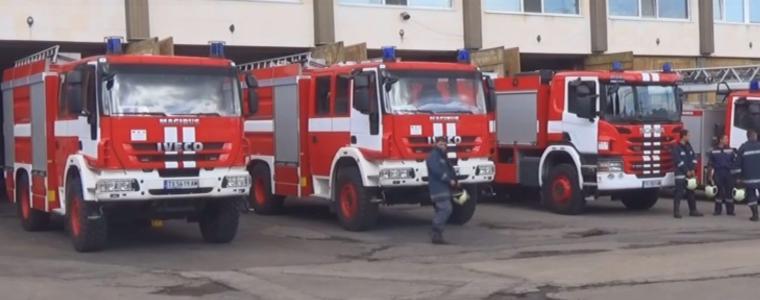 Нови два пожара в бившия Център за ученическо творчество в Добрич през уикенда