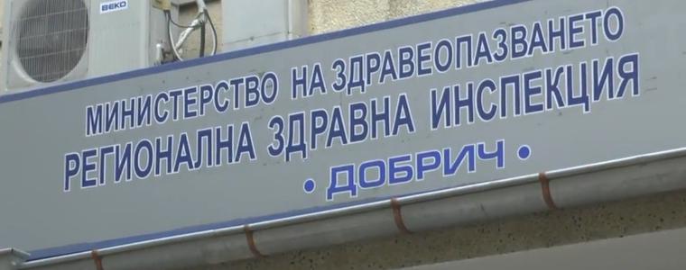 Остава в сила обявената грипна епидемия в област Добрич