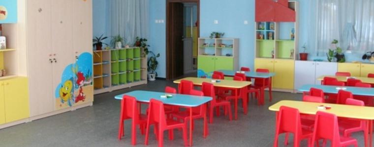 Системата за прием в детски ясли и градини в Добрич ще бъде отворена на 7 февруари 