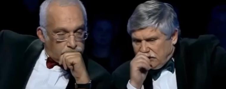 Скандал в руския "Стани богат": Верни отговори срещу процент! 