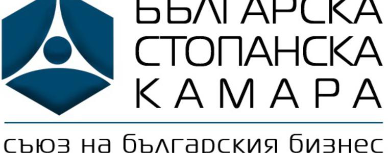 Стопанската камара в Добрич свиква Общо събрание на УС през март