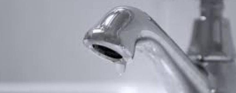 Адреси с водни  аварии