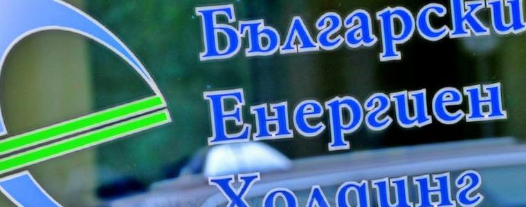 БЕХ обжалва санкцията на ЕК за монопол