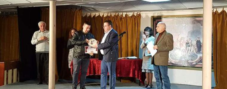 Читалищен театър "Проф. Гочо Гочев" от Каварна със специална награда от фестивал в Свищов