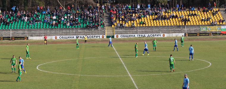ФУТБОЛ: Кристиян Димитров може да пропусне мача с „Лудогорец II”
