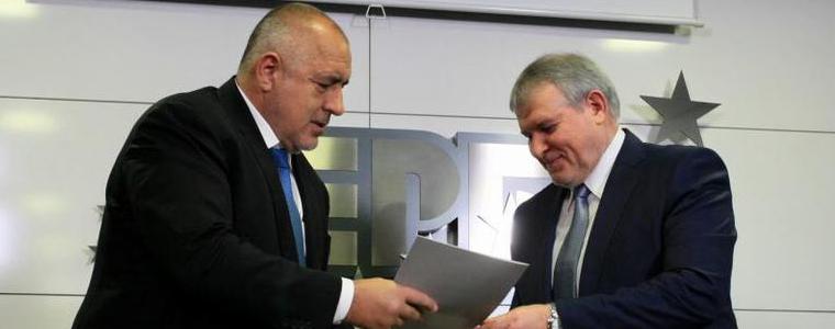 ГЕРБ и СДС подписаха предизборно споразумение за европейския вот