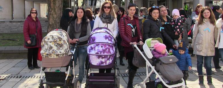 Специалисти по здравни грижи излязоха на протест (ВИДЕО)