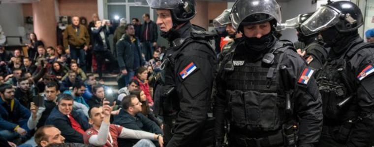 Сърбия се тресе от протести срещу правителството 