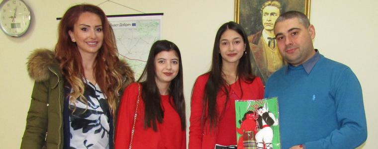 Ученици от професионални гимназии поздравиха Областна администрация за Баба Марта