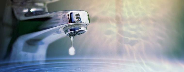 ВиК работи по авария на Рилски блокове